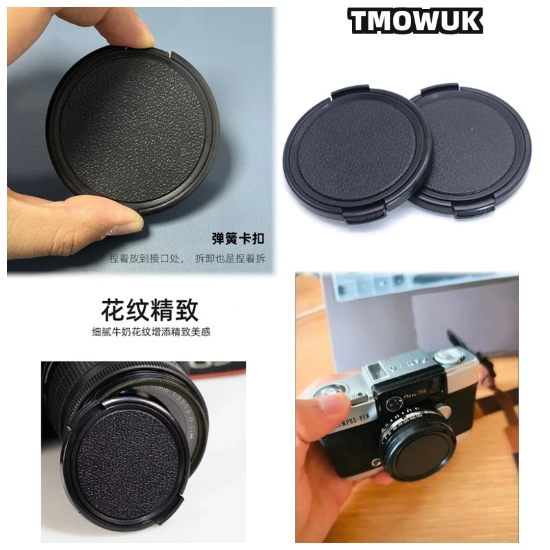 Copriobiettivo Protettivo a Sc - Fujifilm Camera X-T30 Ii recensione e prezzo