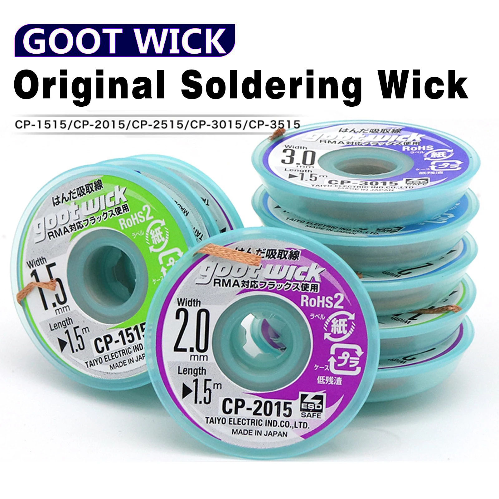 Goot Stoppino dissaldante orig - Solder Wick Braid recensione e prezzo