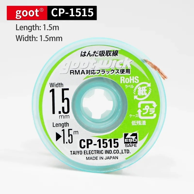 Goot Stoppino dissaldante orig - Solder Wick Braid recensione e prezzo