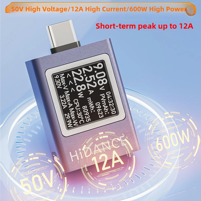 13 in 1 DC 4.5-50V 0-12A Displ - Usb Ammeter Tester recensione e prezzo