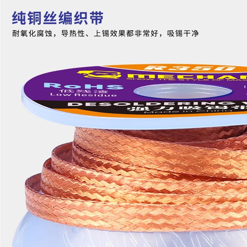 10 pz/lotto MECCANICO Saldare  - Solder Wick Braid recensione e prezzo