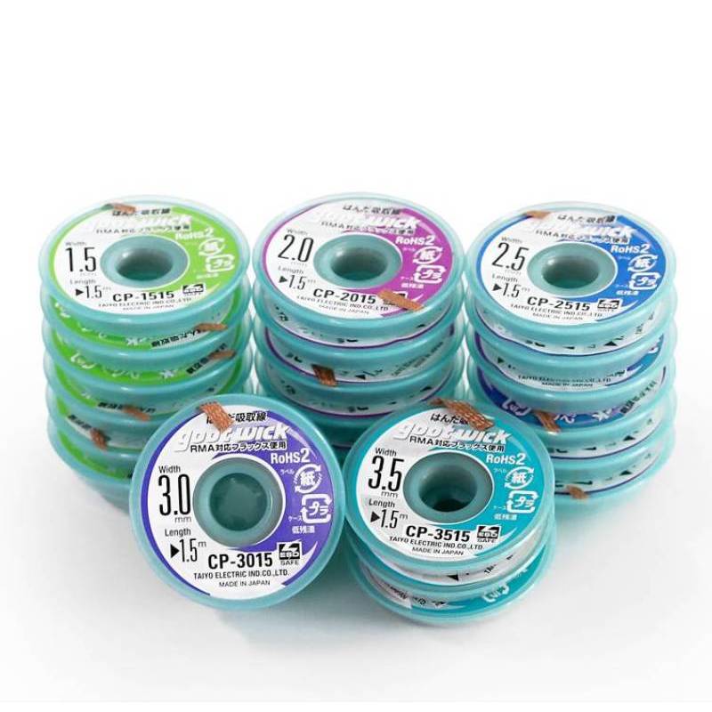 Originale Goot dissaldante sal - Solder Wick Braid recensione e prezzo
