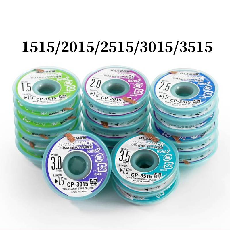 Originale Goot dissaldante sal - Solder Wick Braid recensione e prezzo
