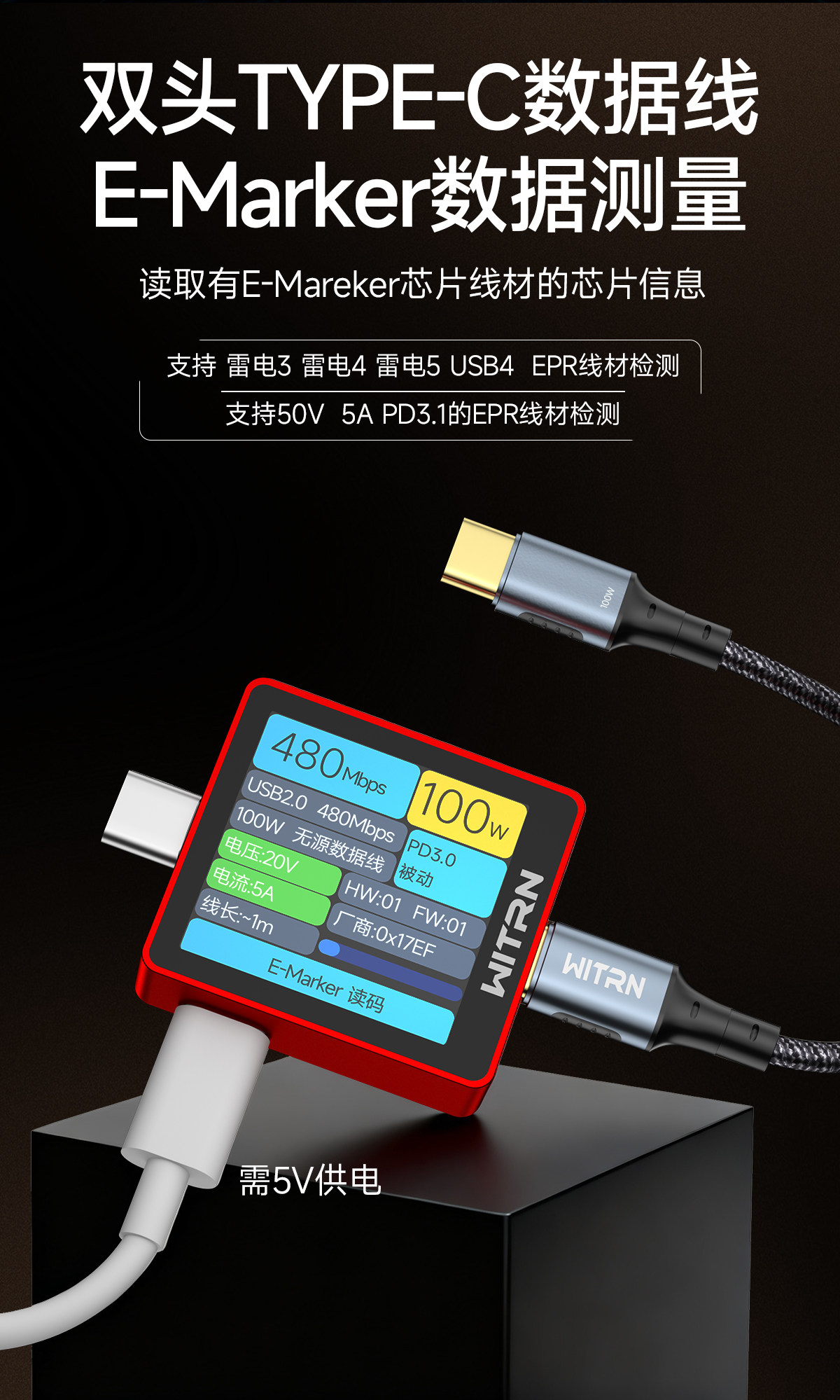 Nuova Versione Rossa WITRN K2  - Usb Ammeter Tester recensione e prezzo