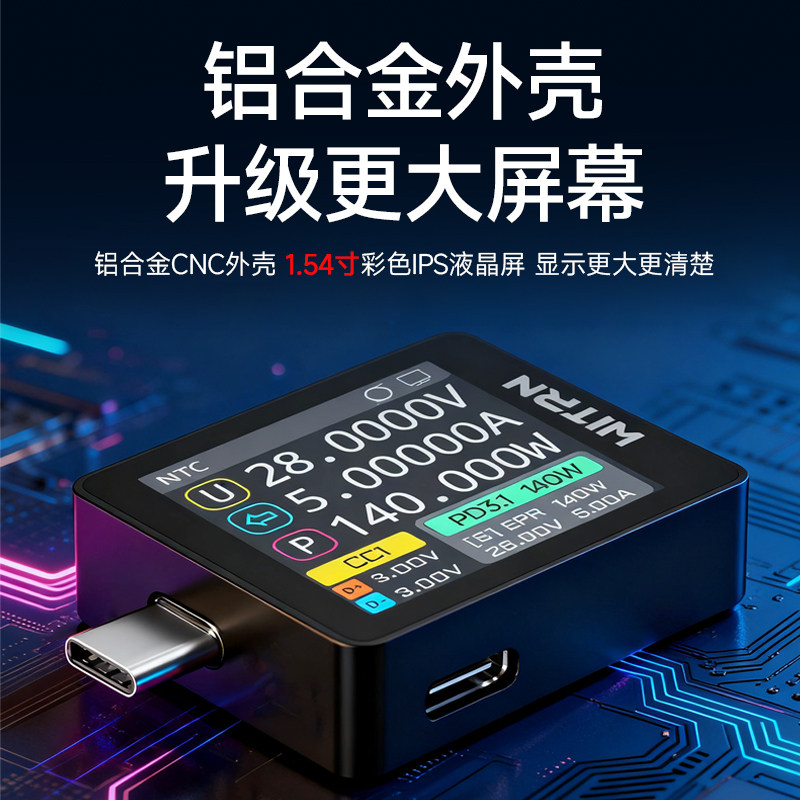 Nuovo Misuratore di Tensione e - Usb Ammeter Tester recensione e prezzo
